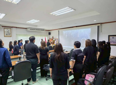 ประชุมประจำเดือนข้าราชการ ลูกจ้างประจำ พนักงานราชการ ... พารามิเตอร์รูปภาพ 8